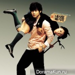 100 Days With Mr Arrogant