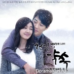A Thousand Days Promise