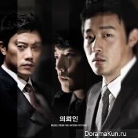 The Client K