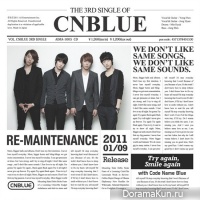 CNBLUE - Try again, smile again