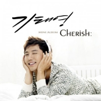 Ki Tae Young - Cherish