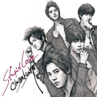 Supernova – Stupid Love