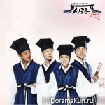 Sungkyunkwan Scandal