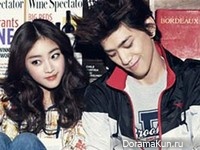 Jo Bo Ah, Sung Joon для CéCi 2012