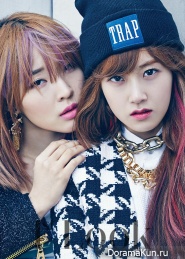 4Minute для First Look Magazine Vol.65