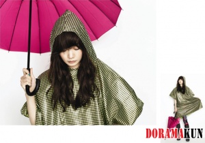 Bae Doo Na для High Cut Vol.79