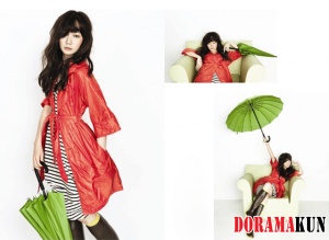 Bae Doo Na для High Cut Vol.79