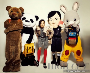 G-Dragon для High Cut Vol. 70