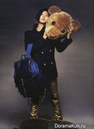 G-Dragon для High Cut Vol. 70