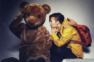 G-Dragon для High Cut Vol. 70