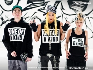 G-Dragon (Big Bang) для ONE OF KIND Photo Shoot