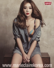 Brown Eyed Girls’ Narsha для Marie Claire Korea December 2011