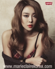 Brown Eyed Girls’ Narsha для Marie Claire Korea December 2011