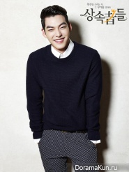 Heirs