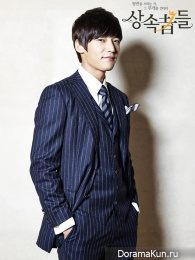 Heirs