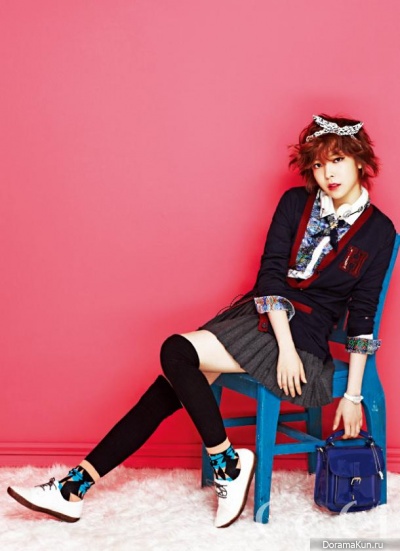 Ujin