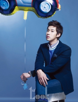 DBSK для First Look Vol. 9