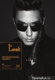 Daniel Henney для First Look Vol. 52