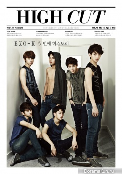 EXO-K для High Cut Vol. 73