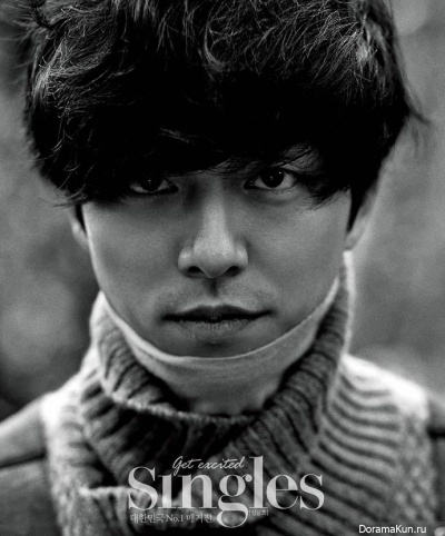 Gong Yoo
