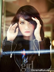 Ha Yeon Soo для Vogue Girl September 2013 Extra