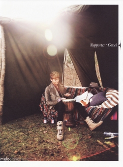 JYJ для Elle Korea December 2011