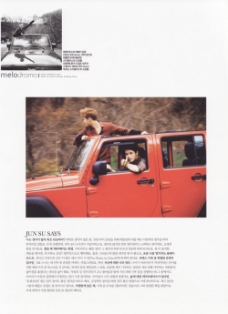 JYJ для Elle Korea December 2011