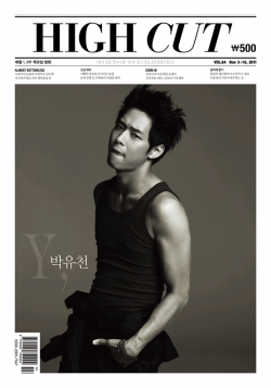 JYJ's Yoochun для High Cut Vol. 6