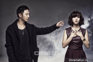 Jin Goo и др. для Cine21 December 2012