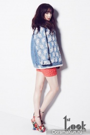 Jung Ryu Won для First Look 2013