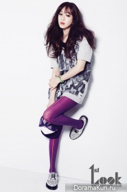 Jung Ryu Won для First Look 2013