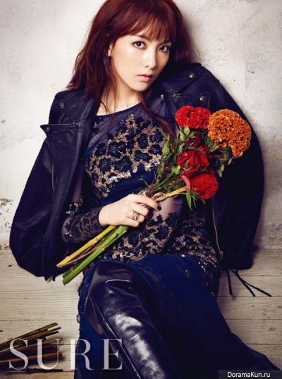 Kang Ji Young Kang Ji Young