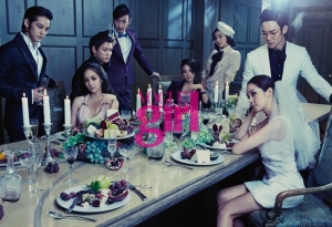 Kim Bum, Park Min Young, Sung Yuri для Vogue Girl Korea February 2011