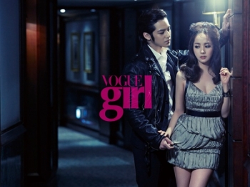 Kim Bum, Park Min Young, Sung Yuri для Vogue Girl Korea February 2011