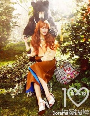 Kim Hee Sun для InStyle March 2013