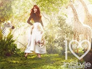 Kim Hee Sun для InStyle March 2013