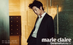 Marie Claire Korea