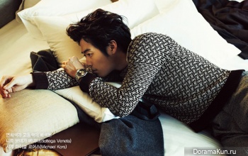 Marie Claire Korea