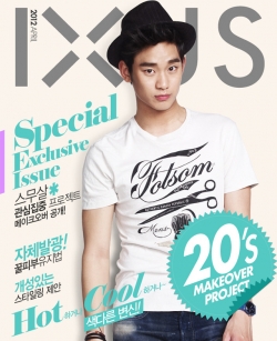 Kim Soo Hyun для Canon IXUS 2012