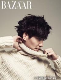 Kim Tae Hoon для Harper's Bazaar January 2013