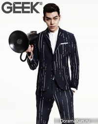Kim Woo Bin для GEEK Magazine March 2013