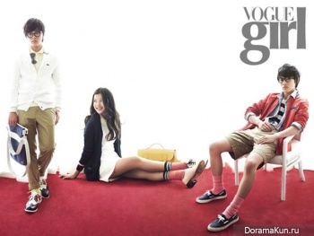 Vogue Girl