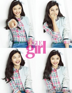 Vogue Girl