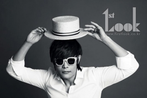 Lee Byung Hun для First Look 2012