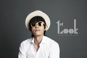 Lee Byung Hun для First Look 2012