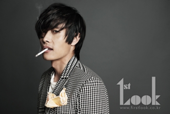 Lee Byung Hun для First Look 2012