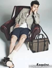 Lee Dong Wook для Esquire June 2014