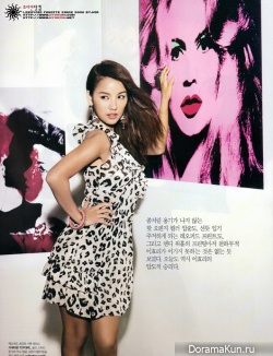 Lee Hyori для CéCi Korea 2009