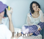 Lee Hyori для First Look Vol. 73