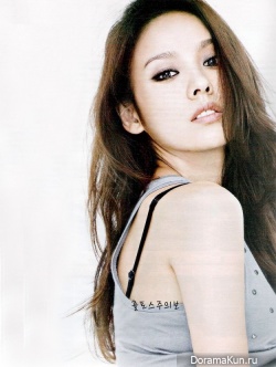 Lee Hyori для High Cut Vol.47